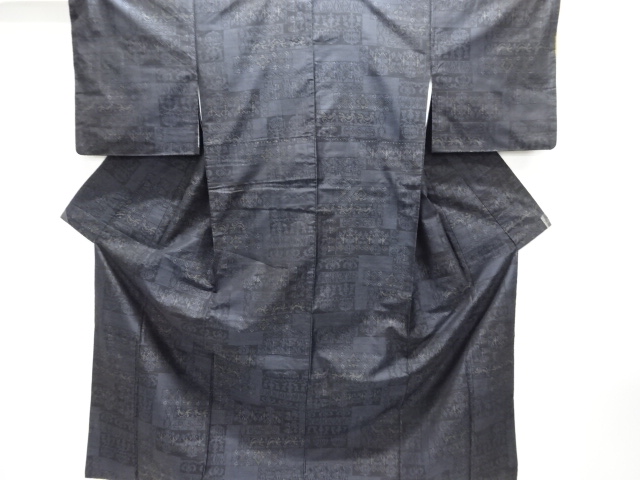 JAPANESE KIMONO / DORO OSHIMA TSUMUGI / WOVEN SARASA